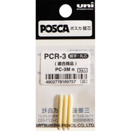 POSCA - PCR3 - Pack of 3 Spare Tips - 0.9 - 1.3mm