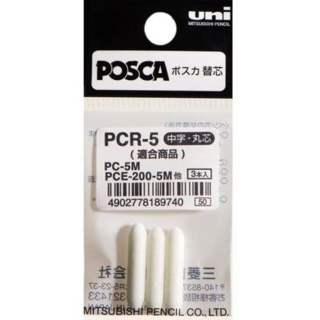 POSCA - PCR5 - Sachet De 3 Pointes De Rechange - 1,8 - 2,5mm