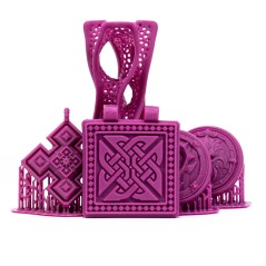 Formfutura Résine UV 405nm - Mauve (Purple) - 1 Kg